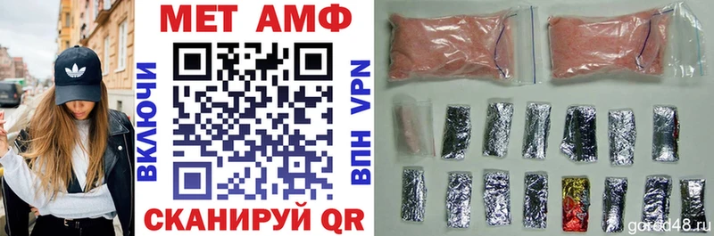 Amphetamine 98%  KRAKEN как зайти  Кимовск 