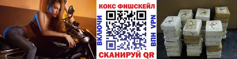 Кокаин Columbia МЕГА ссылки Кимовск наркота