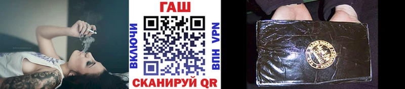 Гашиш Premium  Кимовск 