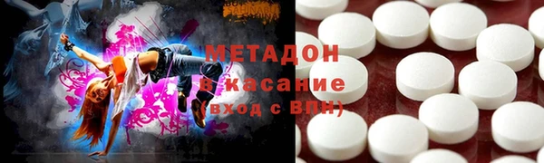 дурь Аркадак