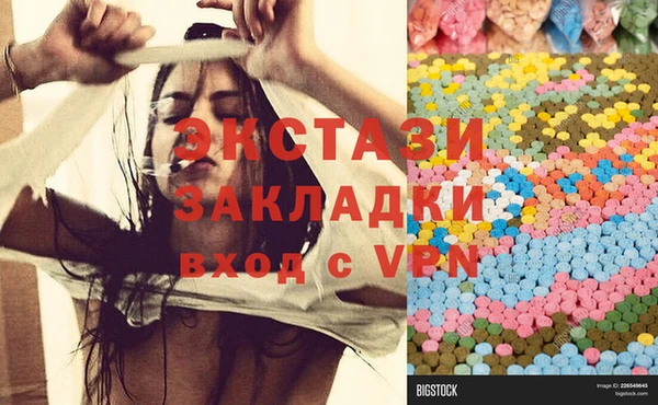 шишки Алексеевка
