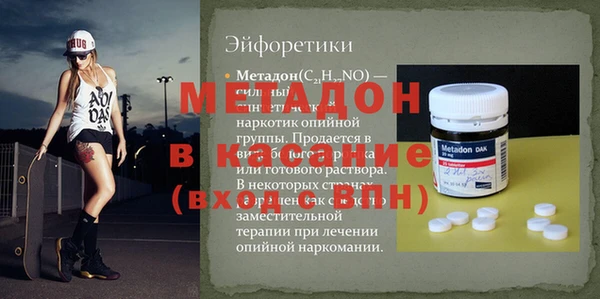 шишки Алексеевка