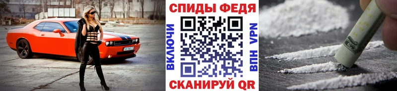 цены наркотик Кимовск Метамфетамин витя